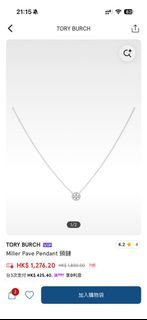 （分類：）位於 。 由 kkkkkjj 提交（商品編號 1463257025，圖片 1）。簡介： 。