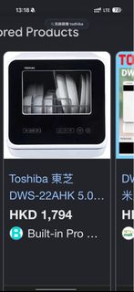 （分類：）位於 。 由 mrpotato111 提交（商品編號 1463214532，圖片 1）。簡介： 。