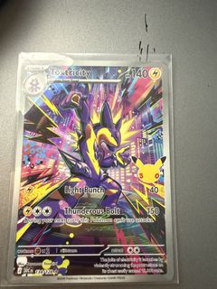 (Category: ) located in . Submitted by ryoseiki (Listing ID 1463270620, Image 1). Description: .