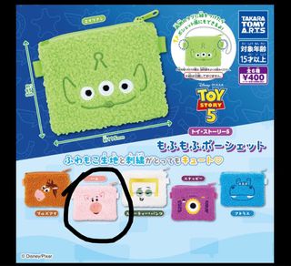 （分類：）位於 。 由 cseze 提交（商品編號 1463148656，圖片 1）。簡介： 。
