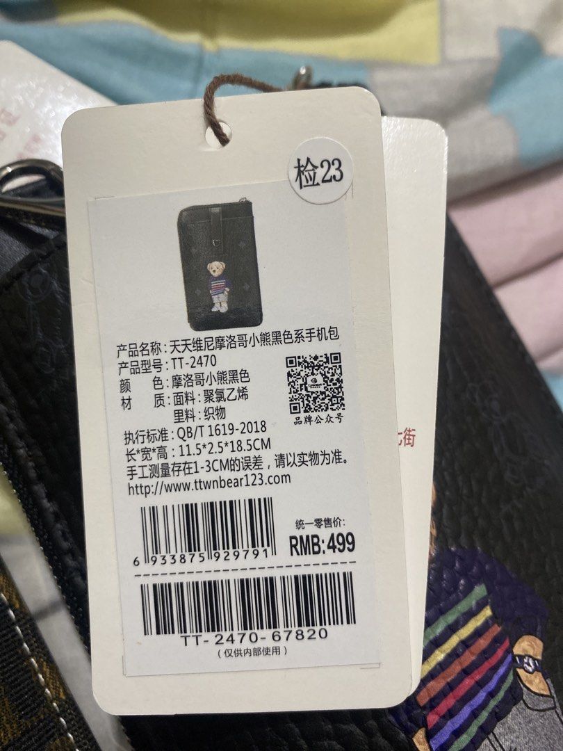 TT Bear Phone Pouch Bag (Category: Purses & Pouches) located in Manila. Submitted by owigabi (Listing ID 1463200262, Image 3). Description: - Original Price ₱4,676 -With dust bag - Slighty negotiable.