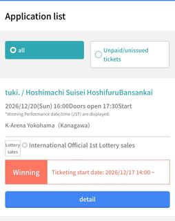 （分類：）位於 。 由 happygoodieschoy 提交（商品編號 1463144886，圖片 1）。簡介： 。