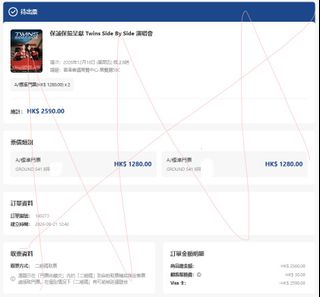 （分類：）位於 。 由 allaboutkr 提交（商品編號 1463176640，圖片 1）。簡介： 。