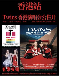 （分類：）位於 。 由 fiercewind_c865c8 提交（商品編號 1463213107，圖片 1）。簡介： 。