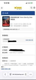 （分類：）位於 。 由 duckduck715 提交（商品編號 1463240725，圖片 1）。簡介： 。