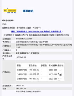 （分類：）位於 。 由 kuaz0303 提交（商品編號 1463170872，圖片 1）。簡介： 。