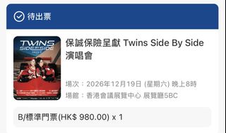 （分類：）位於 。 由 x_star 提交（商品編號 1463160173，圖片 1）。簡介： 。