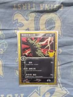 （分類：）位於 。 由 esily1225 提交（商品編號 1463269925，圖片 1）。簡介： 。