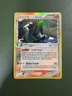 (Category: ) located in . Submitted by brokeforcards (Listing ID 1463239247, Image 1). Description: .