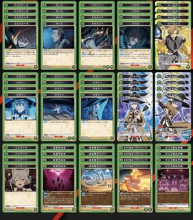 （分類：）位於 。 由 union_arena 提交（商品編號 1463128380，圖片 1）。簡介： 。