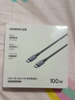 (Category: ) located in . Submitted by bai.mu (Listing ID 1463246620, Image 1). Description: .
