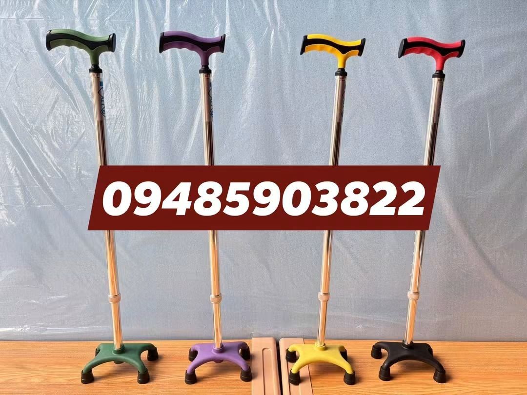ultra light quadcane (Category: Medical Supplies & Tools) located in Manila. Submitted by brightflower_273879 (Listing ID 1463242377, Image 1). Description: Brand new heavy duty adjustable same day delivery .