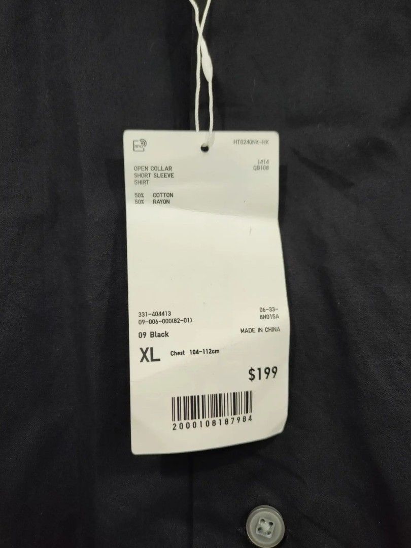 Uniqlo Black Button Down Brand New (Category: Tshirts & Polo Shirts ) located in Quezon City. Submitted by maxsab (Listing ID 1463193550, Image 3). Description: - 50% Cotton, 50% Rayon - Brand new with tags - Black Uniqlo collared polo shirt with buttons.