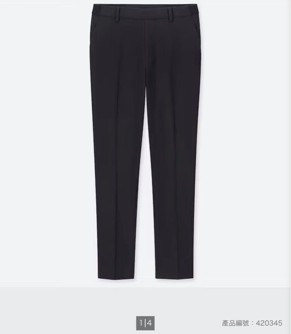 UNIQLO Ezy Ankle Pants (Category: Other Bottoms) located in Makati City. Submitted by _allthingsuniqlogumuji (Listing ID 1463186741, Image 2). Description: ✦ AUTHENTIC | PRISTINE CONDITION ◇ TAG SIZE: m ◇ COLOR: dark gray ◇ ACTUAL MEASUREMENTS: waist 13"-14" x length 36" 𓂃 Please check measurements before purchasing. ✦ FIRST TO PAY = PRIORITY ◇ MOP: GCASH / BPI ◇ CROSS-LISTED ✦ PICK-UP Lalamove / Grab 𓂃 Advance scheduling required ✦ DELIVERY J&