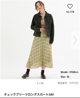 (Category: ) located in . Submitted by buy3get1freerandom (Listing ID 1463222044, Image 1). Description: .