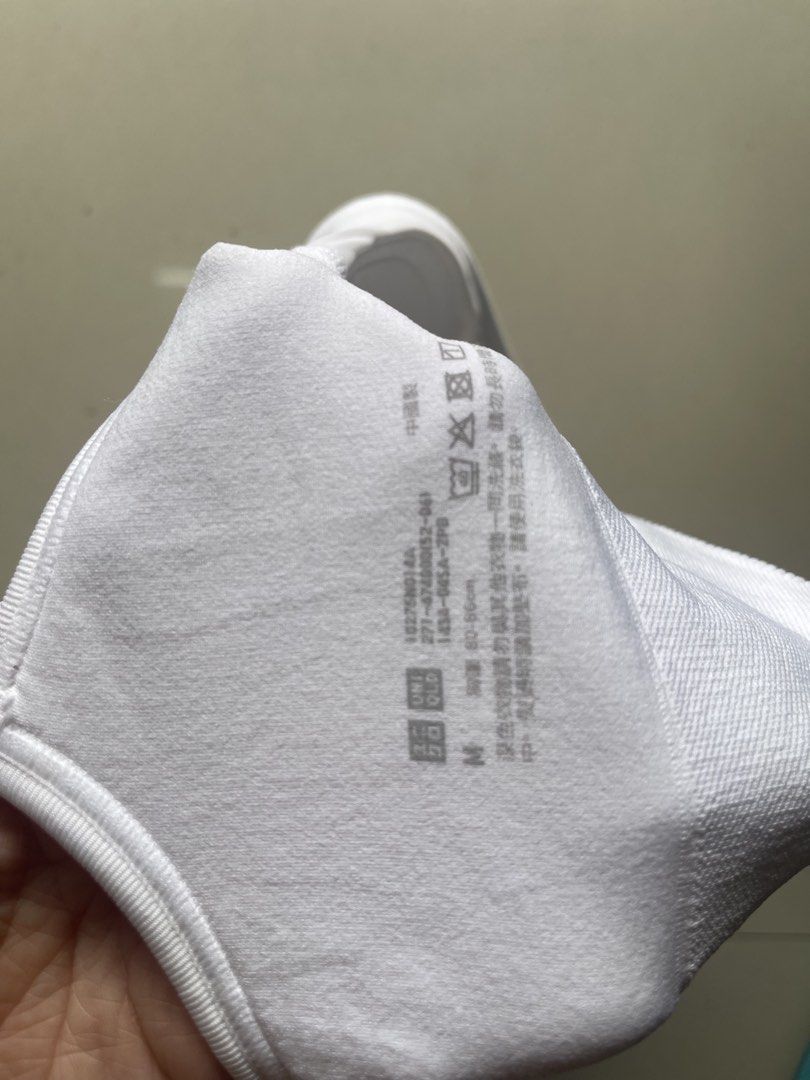Uniqlo padded white ribbed M bb17 (Category: Activewear) located in Baguio. Submitted by affordaprice_2600baguio (Listing ID 1463166663, Image 3). Description: .