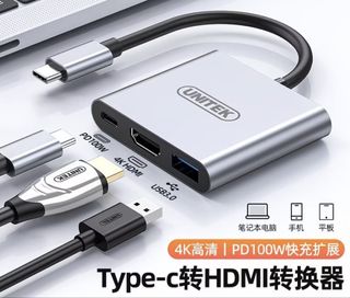 （分類：）位於 。 由 and_liu 提交（商品編號 1463120262，圖片 1）。簡介： 。