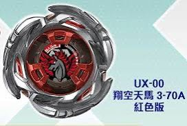 （分類：）位於 。 由 sc20200302 提交（商品編號 1463134777，圖片 1）。簡介： 。