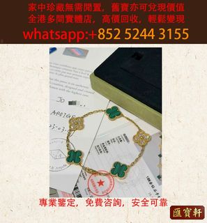 （分類：）位於 。 由 cosmicfire_046afc 提交（商品編號 1463223626，圖片 1）。簡介： 。