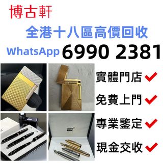 （分類：）位於 。 由 sdymq10081 提交（商品編號 1463125346，圖片 1）。簡介： 。