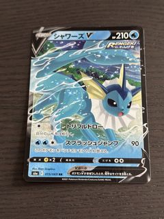 （分類：）位於 。 由 curtis_2046 提交（商品編號 1463151134，圖片 1）。簡介： 。