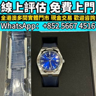 （分類：）位於 。 由 whats_app56674516 提交（商品編號 1463145005，圖片 1）。簡介： 。