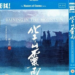 （分類：）位於 。 由 vdo.store 提交（商品編號 1463213177，圖片 1）。簡介： 。