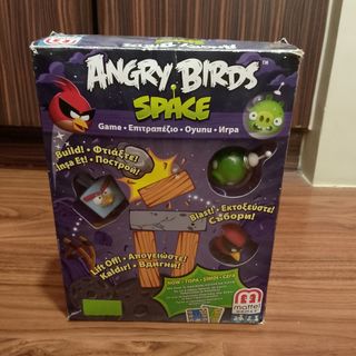 (Category: ) located in . Submitted by angrybirdsrarestuff (Listing ID 1463142395, Image 1). Description: .