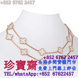 （分類：）位於 。 由 tel-85267622457 提交（商品編號 1463197849，圖片 1）。簡介： 。