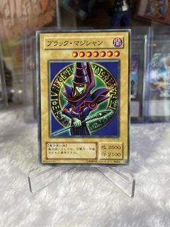 (Category: ) located in . Submitted by ihoopsculturetcg (Listing ID 1463202242, Image 1). Description: .