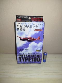 (Category: ) located in . Submitted by hinohino143 (Listing ID 1463146510, Image 1). Description: .