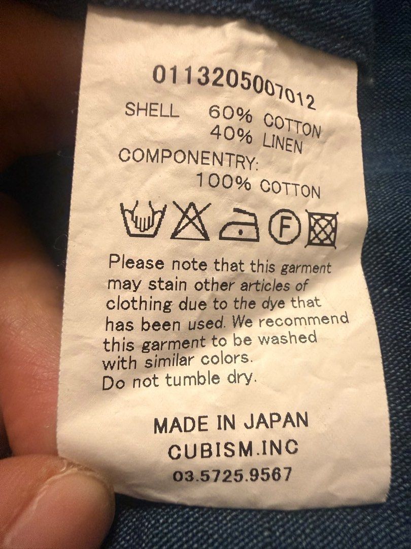 Visvim 牛仔恤衫 Made in Japan size 3 （分類：T-shirt、恤衫、有領衫）位於 Hong Kong。 由 Kennyahnam 提交（商品編號 1463247711，圖片 3）。簡介： Visvim 牛仔恤衫，藍色。衫面有黃色織帶裝飾，好有特色。衫身係60%棉40%麻，袖位係100%棉。日本製造。。
