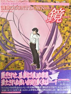 由 hololove (刊登 ID 1463203885，圖片 1) 提交，位於 的 (類別：)，說明：。