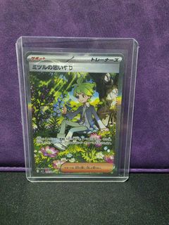 (Category: ) located in . Submitted by halluu199 (Listing ID 1463152252, Image 1). Description: .
