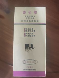（分類：）位於 。 由 tsztszking 提交（商品編號 1463129868，圖片 1）。簡介： 。