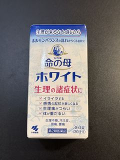 （分類：）位於 。 由 lnkynnnn 提交（商品編號 1463266164，圖片 1）。簡介： 。