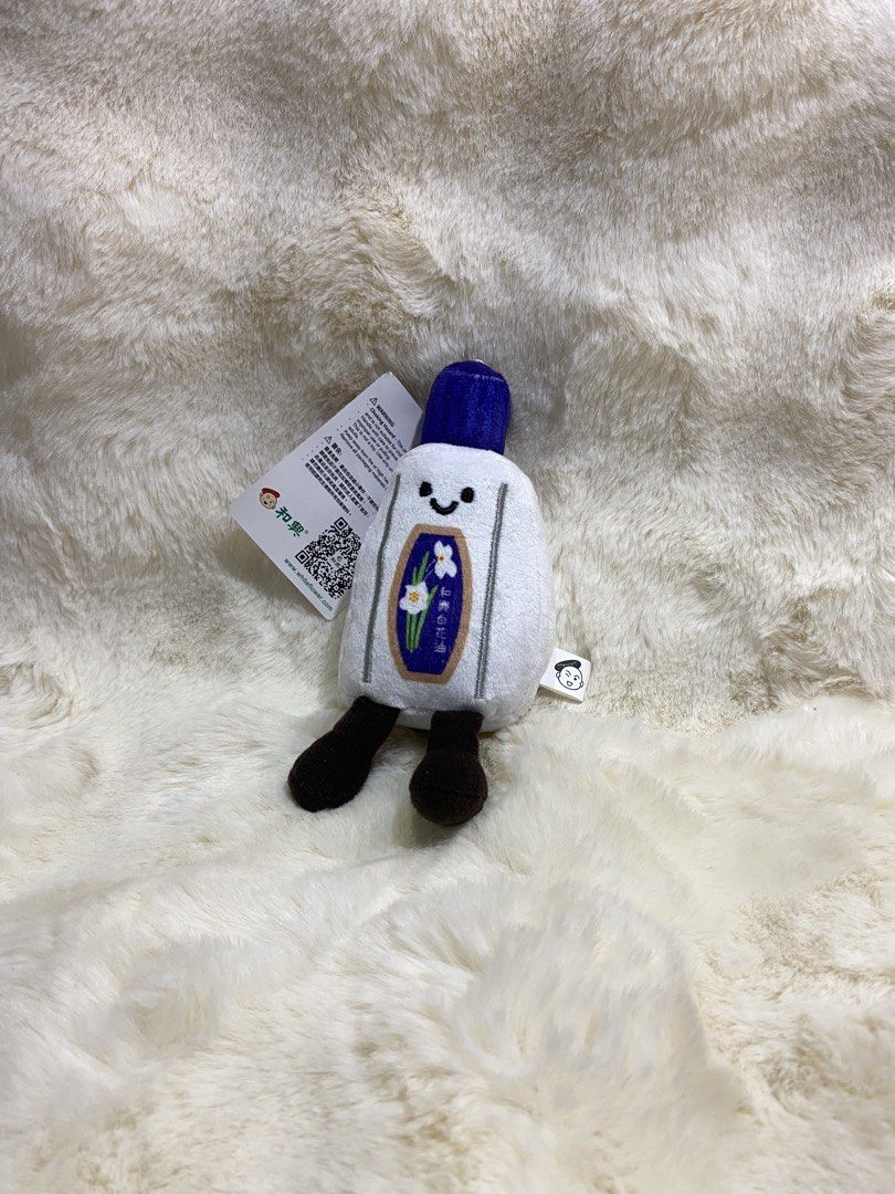 white flower plush charm keychain (Category: Textbooks) located in Kalibo. Submitted by ollie_stuffshop (Listing ID 1463299202, Image 1). Description: Before you send your inquiries: ❗️Last Price is already posted ❗️Manage your expectations, WYSIWYG ❗️May need washing ❗️Dropoff is every Wednesday & Sunday.