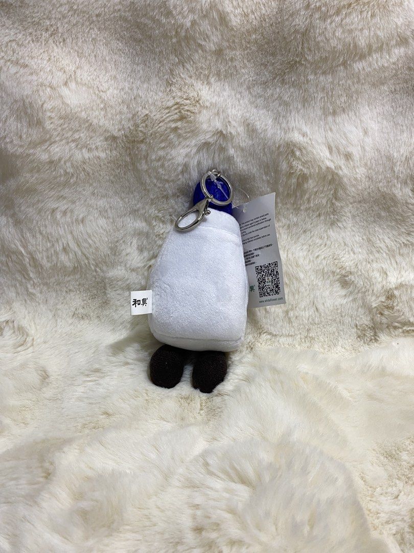 white flower plush charm keychain (Category: Textbooks) located in Kalibo. Submitted by ollie_stuffshop (Listing ID 1463299202, Image 2). Description: Before you send your inquiries: ❗️Last Price is already posted ❗️Manage your expectations, WYSIWYG ❗️May need washing ❗️Dropoff is every Wednesday & Sunday.