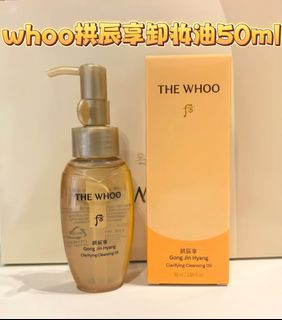 （分類：）位於 。 由 opo1688 提交（商品編號 1463326253，圖片 1）。簡介： 。
