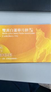 （分類：）位於 。 由 LKkkk 提交（商品編號 1463155004，圖片 1）。簡介： 。