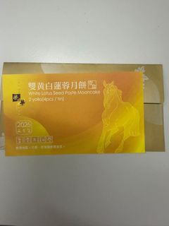 （分類：）位於 。 由 verratti 提交（商品編號 1463150581，圖片 1）。簡介： 。