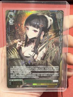 （分類：）位於 。 由 superrrrmouse 提交（商品編號 1463230435，圖片 1）。簡介： 。