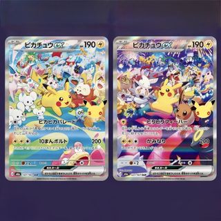 (Category: ) located in . Submitted by kh_collectable (Listing ID 1463283336, Image 1). Description: .