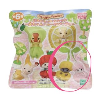 (Category: ) located in . Submitted by mofus4nd.store (Listing ID 1463179721, Image 1). Description: .