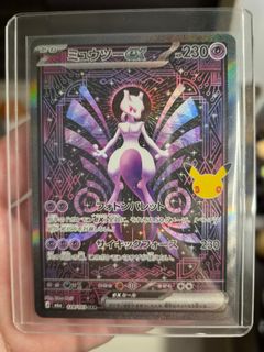 (Category: ) located in . Submitted by gryghtv35 (Listing ID 1463161044, Image 1). Description: .