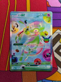 (Category: ) located in . Submitted by sirome_gunz (Listing ID 1463290228, Image 1). Description: .
