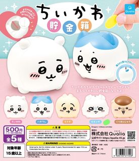 (Category: ) located in . Submitted by carmenlimrui (Listing ID 1463221831, Image 1). Description: .