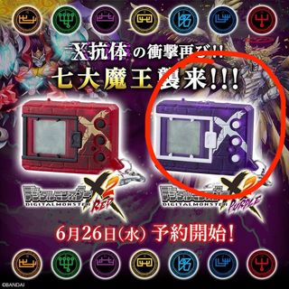 （分類：）位於 。 由 fatballfb 提交（商品編號 1462640597，圖片 1）。簡介： 。