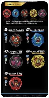 （分類：）位於 。 由 alexcct 提交（商品編號 1463185243，圖片 1）。簡介： 。