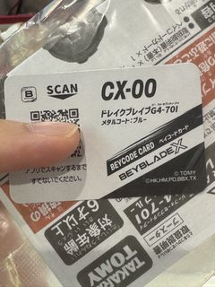 （分類：）位於 。 由 takeaway219 提交（商品編號 1463161526，圖片 1）。簡介： 。
